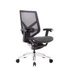 4D Armrest High Back Executive Chair Gaming Chair Height Adjustable
