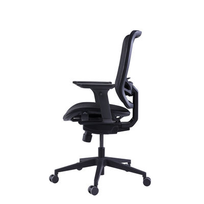 Dynamic Self Adapting Mesh Back Office Chair Ergonomic Mesh Task Chair
