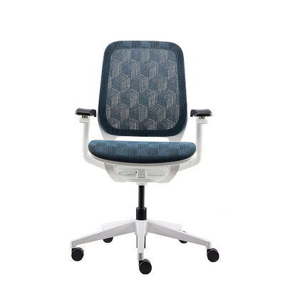 Swivel Chairs Ergonomic Paddle Control Ergonomic Mesh Office Chairs